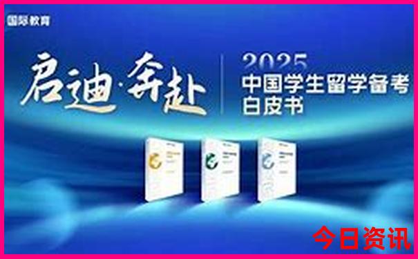北京野生动物园好玩吗值得去吗