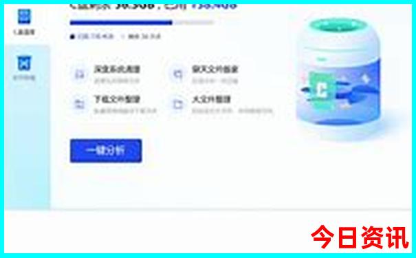 兰州夏季旅游攻略