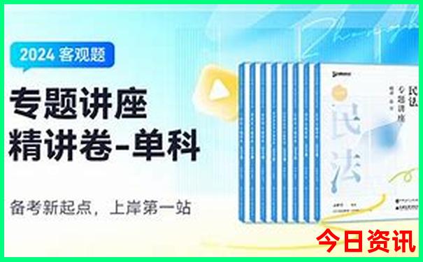 湖北有多少5a景区