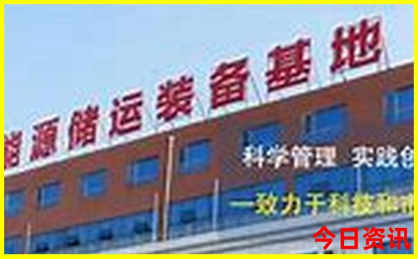 安丘景区有哪些景点
