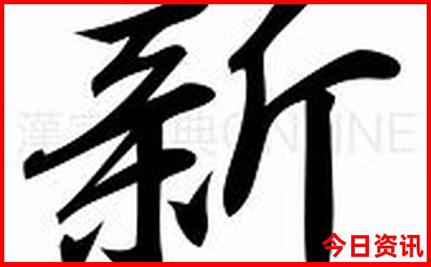 淮安有什么好玩的地方旅游景点