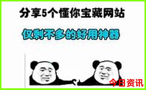 明港周边都有哪些好玩的景点