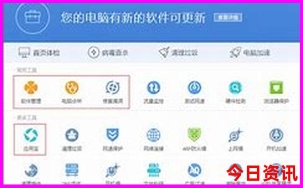 潮汕4日游最佳路线