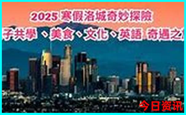 扬州市有什么好玩的地方旅游景点